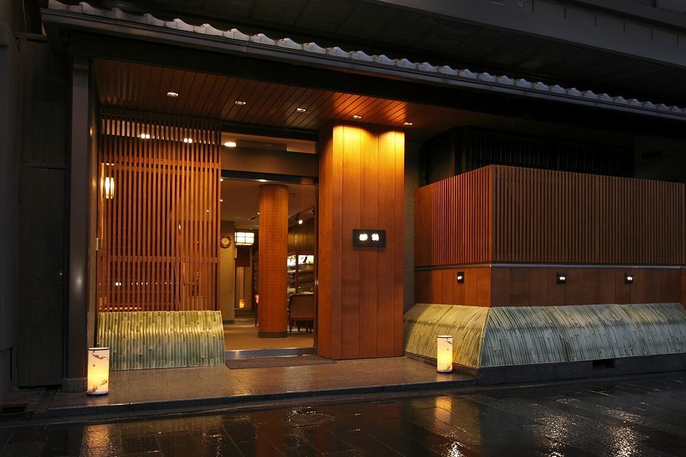 Tazuru Hotell Kyoto Exteriör bild